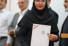 گزارش تصویری مراسم تجلیل از دانشجویان نمونه
